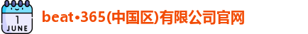 多宝体育